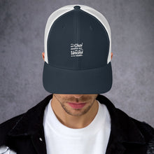 Load image into Gallery viewer, My Chai Brings All the Uncles to the Yard - Trucker Cap