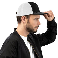 Load image into Gallery viewer, My Chai Brings All the Uncles to the Yard - Trucker Cap