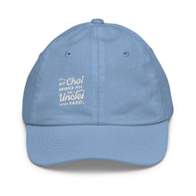 Load image into Gallery viewer, My Chai Brings All the Uncles to the Yard - Youth baseball cap