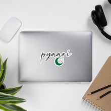 Load image into Gallery viewer, Pyaari Pakistani Stickers