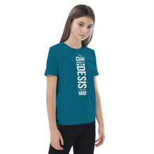 Load image into Gallery viewer, My Chai Brings all the Desis to the Yard - Organic cotton kids t-shirt