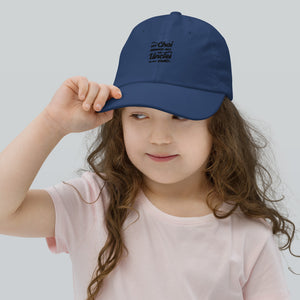 My Chai Brings All the Uncles to the Yard - Youth baseball cap
