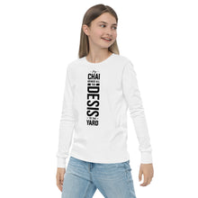 Load image into Gallery viewer, My Chai Brings all the Desis to the Yard - Youth long sleeve tee